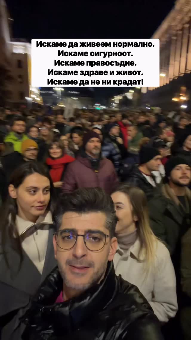Искаме да живеем нормално. Искаме сигурност. Искаме правосъдие. Искаме здраве и живот. Искаме да не ни крадат! by @al.kadiev