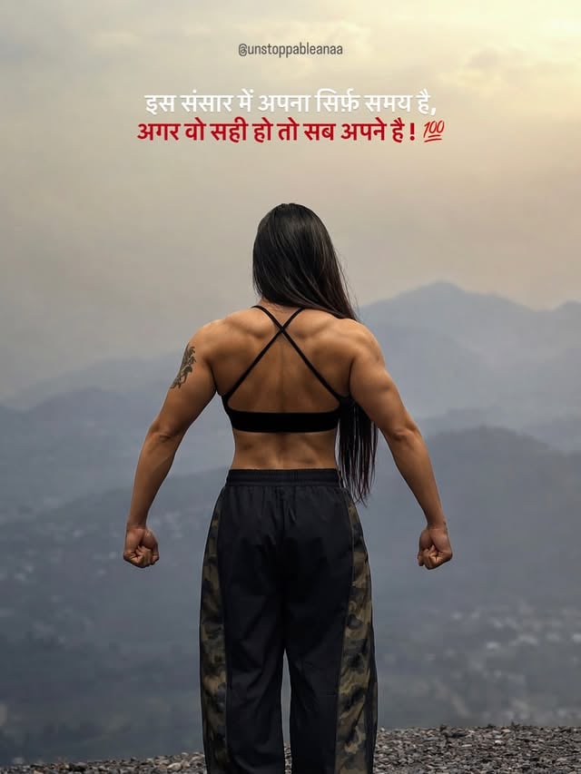 💯🔱#gymgirl #gymmotivation #beyourself #girlpower #girls by @unstoppableanaa