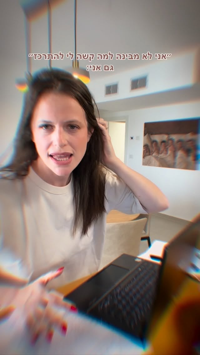 אני עדיין מנסה להבין למה לא הצלחתי לעבוד היום דקההה by @libby_land
