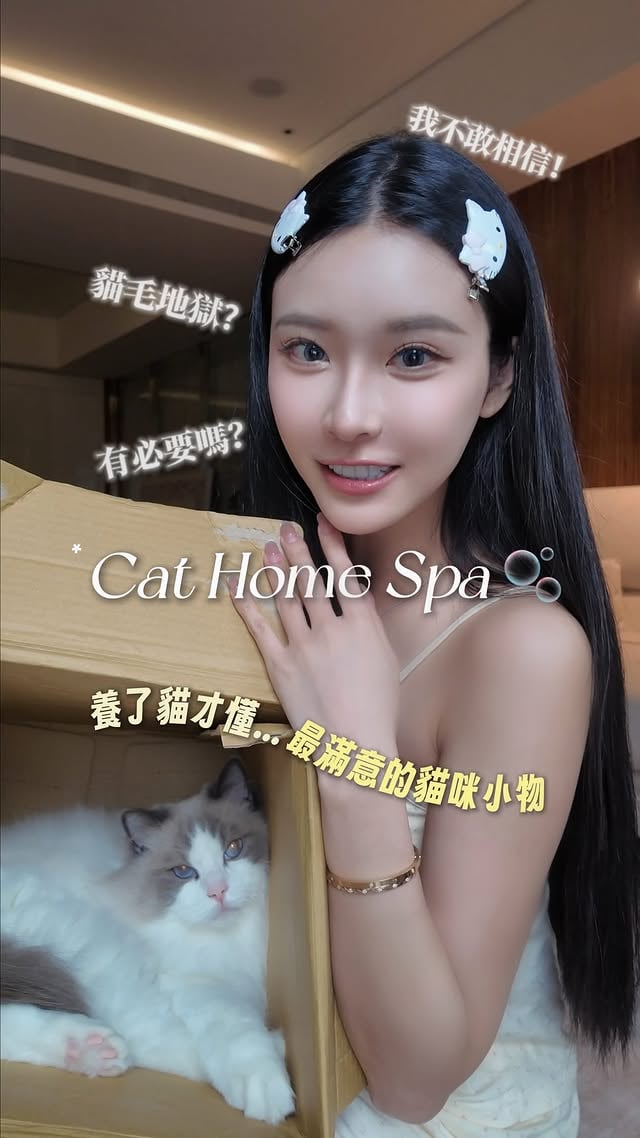 我真的很愛在淘寶挖寶🛒三樣東西才$500台幣而且好好用🫪要連結可以底下隨便留言我給你✌🏻 by @chi_xx_
