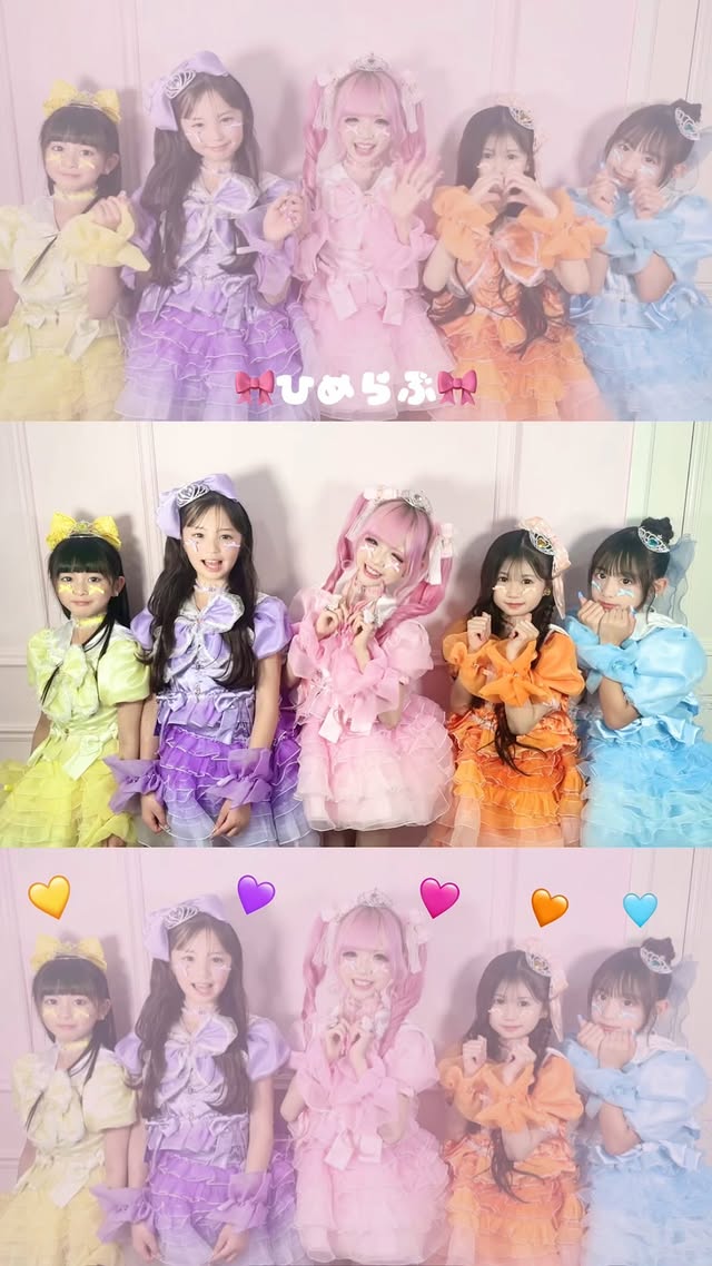 🎀昨日と今日は⑅ᐢ ܸ>⩊<︎︎ ܸᐢ⑅🎀ひめらぶのレッスンと撮影だったよ🩷💜💛🧡🩵🎀みんなでナイスだねꢏꢷ‪(៸៸›ᴗ‹៸៸ )撮ったよ🩷サンクちゅ🩷だいちゅっき🩷🎀しろたんおやすみだったからまた撮ろうね( ᴖ⩊ᴖ )🤍︎︎☁