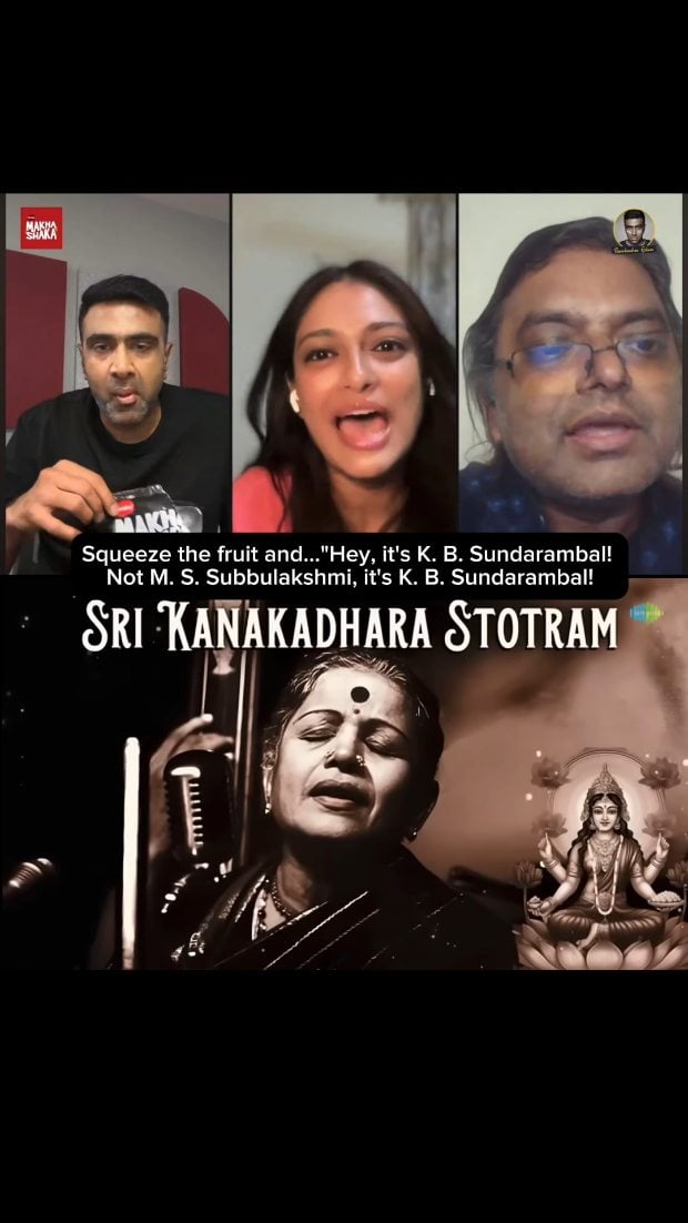 High school English la blending & clipping padichirkeengala? MS Subbulakshmi + KP Sundarambal = MS Sundarambal 😂😂 by @sastika_rajendran
