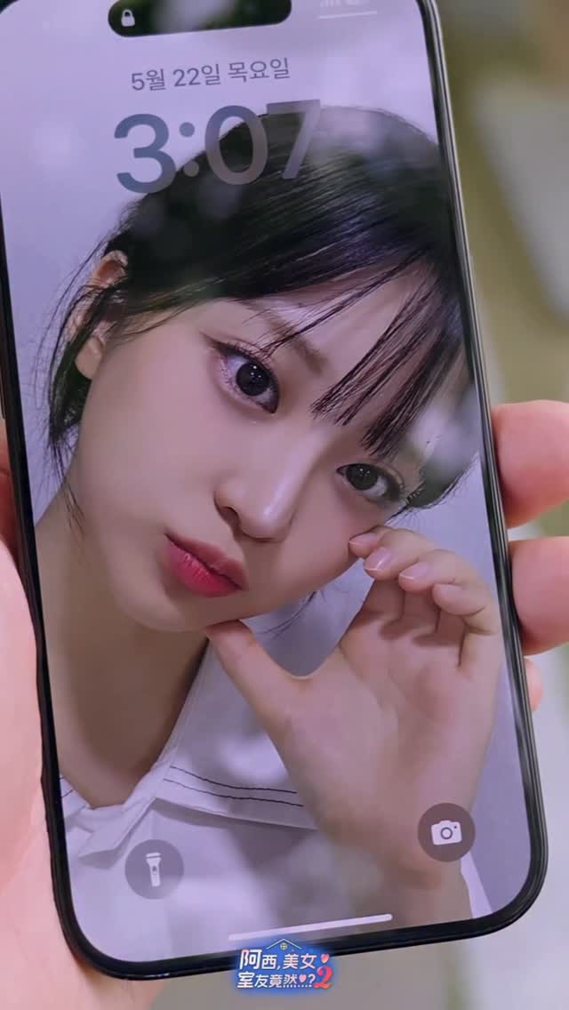 유정이의 브이로그!Yu-jeong's Vlog!유정이의 하루 24시간이 모자라!👉프로필 링크 클릭 후 플레이해 보세요!24 Hours Just Aren't Enough for Yu-jeong!👉 Click the profile link and play the game now!#koreanGirl #fyp #FMV #알바 #vlog by @beautygirls_story