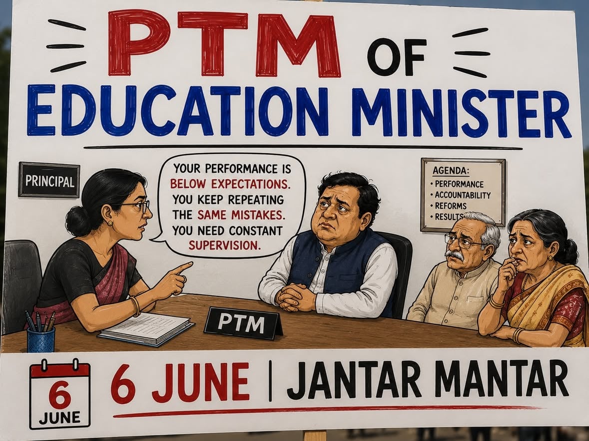 #cockroachjantaparty #peacefulprotest