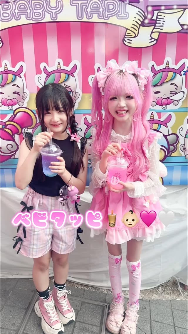 🎀しろたんと🤍ベビタッピ🧋👶🏻‪‪🩷🤍 by @ririlove0721