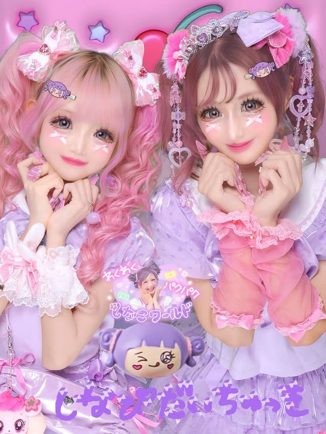 🎀しなこちゃんのプロデュースプリ🌷💜💜💜PURICO（プリコ）💜💜🎀しなこちゃんといっしょに撮ったよ⸝⸝> ·̫ <⸝⸝💜💝うれしなこ〜🌷💜🎀プリコめちゃくちゃかわいいしちょー盛れる🩷プリの音声もぜーんぶしなこちゃんだったよ(⸝⸝>ᴗ(>ᴗ<⸝⸝)💕かわいかった💜💜💜💜💜💜🎀上から全身ショットも撮れてさいこうだったよꢏꢷ‪(៸៸›ᴗ‹៸៸ )6月5日〜スタートするよっ💜🎀しなこちゃんだいちゅっきだよ(*´³`*) ㄘゅ💕 by @ririlove0721