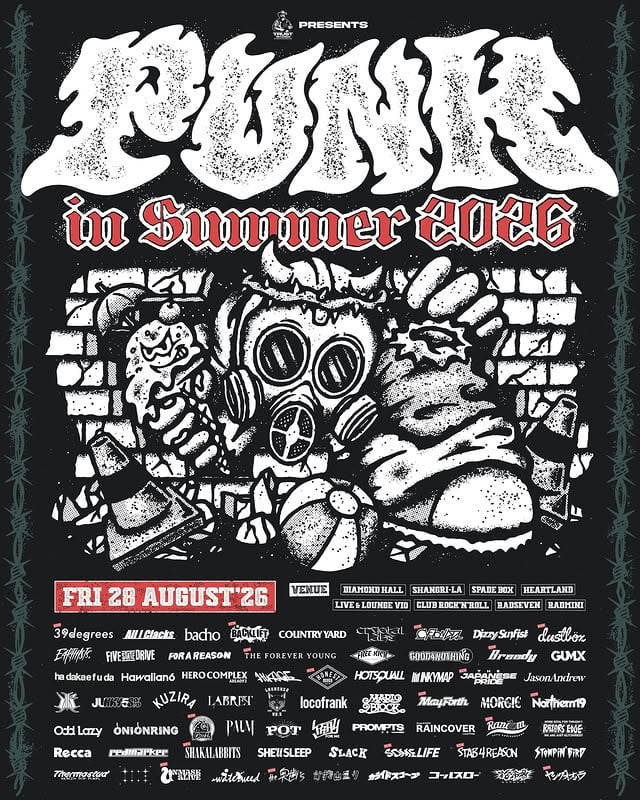 【SHOW INFO】TRUST RECORDS pre.PUNK IN SUMMER 2026 2026.08.28(金)名古屋サーキットイベント最終アーティスト解禁チケットオフィシャル最終先行受付開始🎫 LINK IN BIO by @crystallake777