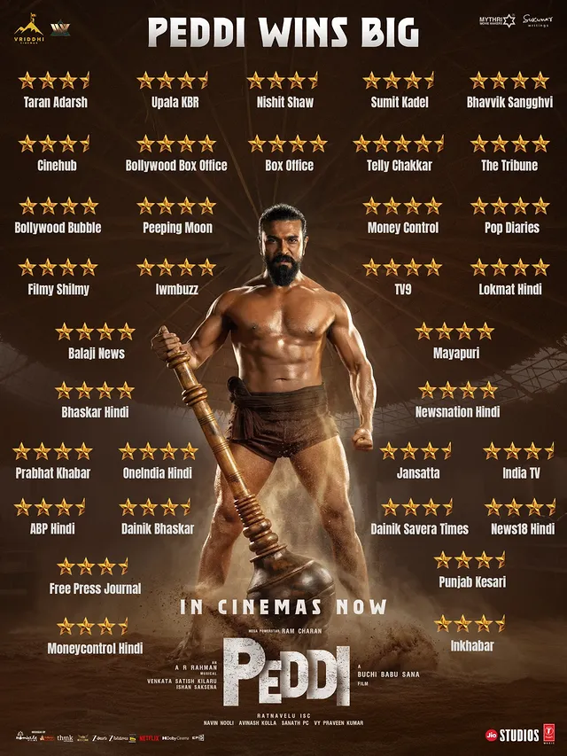 #PEDDI Wins Big 🏆 
His triumph is being applauded all over 💥

Book your tickets now 💥
https://linktr.ee/PEDDITickets

#PEDDI in cinemas NOW 💥

Mega Powerstar @alwaysramcharan @nimmashivarajkumar @janhvikapoor @buchibabu_sana @arrahman @rathnaveludop @kollaavinash @navinnooli @iamjaggubhai_ @boman_irani @divyenndu @venkatasatishkilaru @parthadey.in @gautamssc21 @vriddhicinemas @MythriOfficial @SukumarWritings @Ivyentertainmentofficial #JyotiDeshpande @officialjiostudios @tseries.official @thinkstudiosind @peddimovie