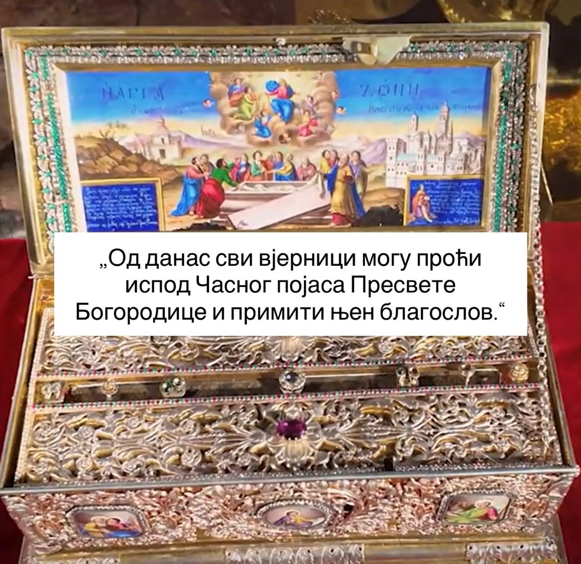 Браћо и сестре,

По благослову Његове Светости Патријарха српског г. Порфирија, а уз сагласност високопреподобног архимандрита Јефрема, игумана манастира Ватопед, у току су припреме за свечани испраћај Часног Појаса Пресвете Богородице.

У складу са вишевековном традицијом и праксом која је присутна у свим Православним Црквама – Грчкој, Кипарској, Грузијској, Руској, тако и у Српској Православној Цркви – Часни Појас Пресвете Богородице биће подигнут на постоље унутар Светосавског храма како би свако од поклоника, који су пристигли да узму благослов од Пресвете Богородице, могли да лаганим ходом, пролазећи испод ове светиње, добију благослов приносећи молитве за себе и за своје ближње.

Овим је Његова Светост Патријарх српски г. Порфирије изразио дубоку очинску бригу за свакога онога који није жалио труда, а изразио љубав према Богородици, долазећи на ходочашће Господу, Пресветој Богородици и Светом Сави, молећи се Мајци Божјој и Мајци свих нас: