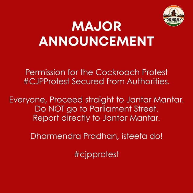 MAJOR ANNOUNCEMENT! Pay attention all cockroaches.
#cjpprotest