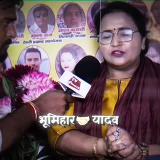 Bhumihar Yadav Ekta 🫂🤝🏻

#bhumihar
#babhan
#yadav
#ahir
#bihar