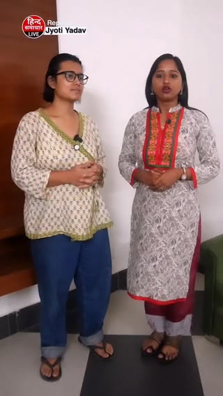 #Shorts कॉकरोच जनता पार्टी अब आगे क्या करेगी? Report By Jyoti Yadav #journalistjyotiyadav #groundreportingnews #cockroachjantaparty #modisarkar 
@jyoti_yadav_12 
@journalist_jyoti_yadav