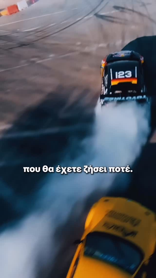 Εχει έρθει ο @madmike.123 στην Ελλάδα και κάνει tour μην τυχόν και το χάσεις!🔥🚨@redbullgre #givesyouwiiings #redbull by @costavasaloshd
