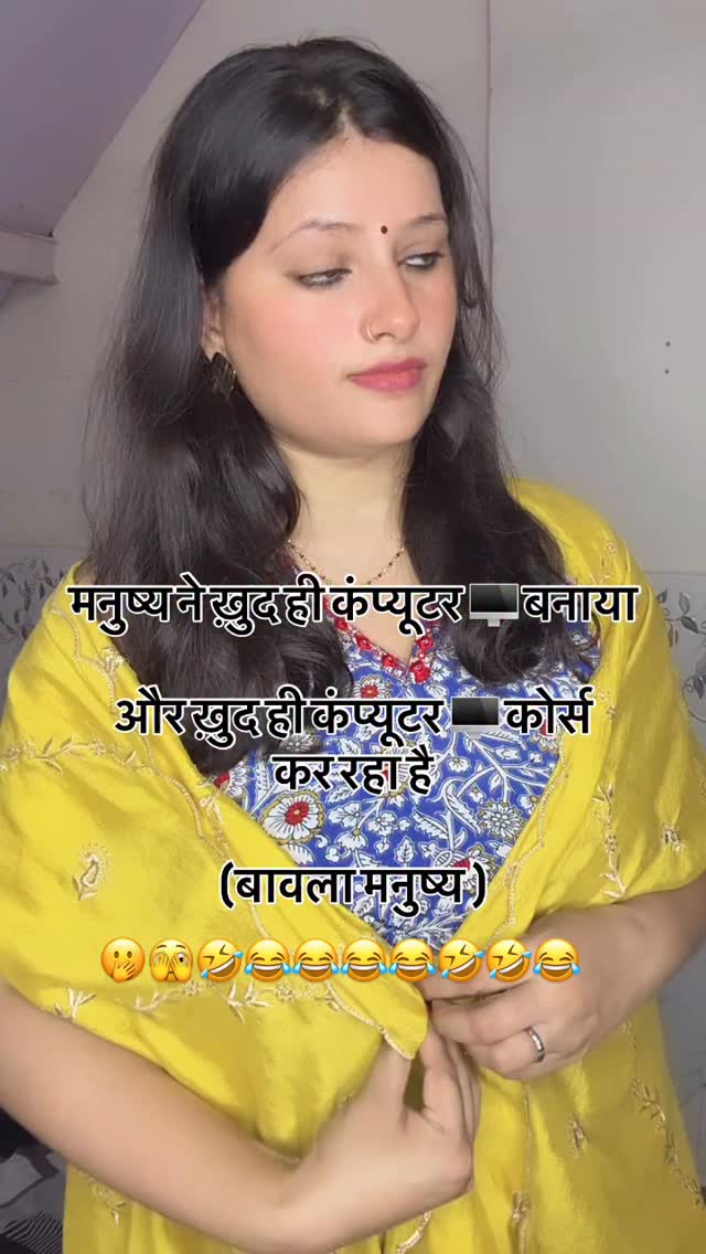 🫢😂🤣#trendingreels #instragram #reels #comedy #fyp by @jyotithakur._.14