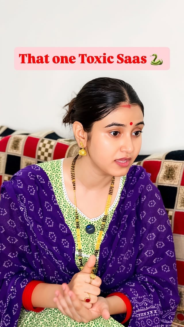 Patriarchy ki Brand Ambassador 🐍 
#toxic #saas #mithila #viral #sasbahu